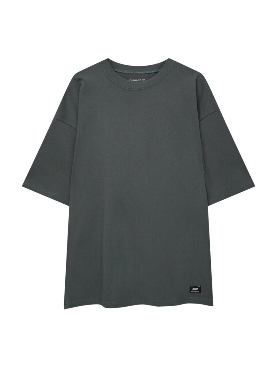 Футболка Pull&Bear, оливковый
Футболка Pull&Bear, оливковый