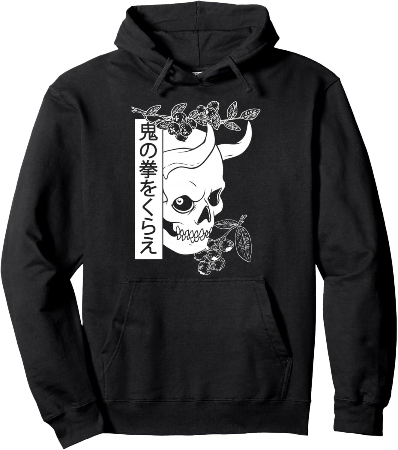 Худи Злой дьявол Evil Demon Skull Art, черный
Худи Злой дьявол Evil Demon Skull Art, черный