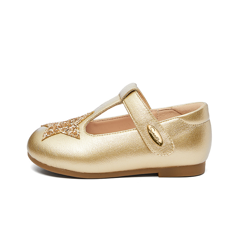 Нескользящие и износостойкие поддерживающие низкие туфли для малышей Snoffy, золотой
Нескользящие и износостойкие поддерживающие низкие туфли для малышей Snoffy, золотой
