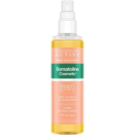 Ремоделирующее активное сухое масло-спрей 125 мл, Somatoline Cosmetic
Ремоделирующее активное сухое масло-спрей 125 мл, Somatoline Cosmetic
