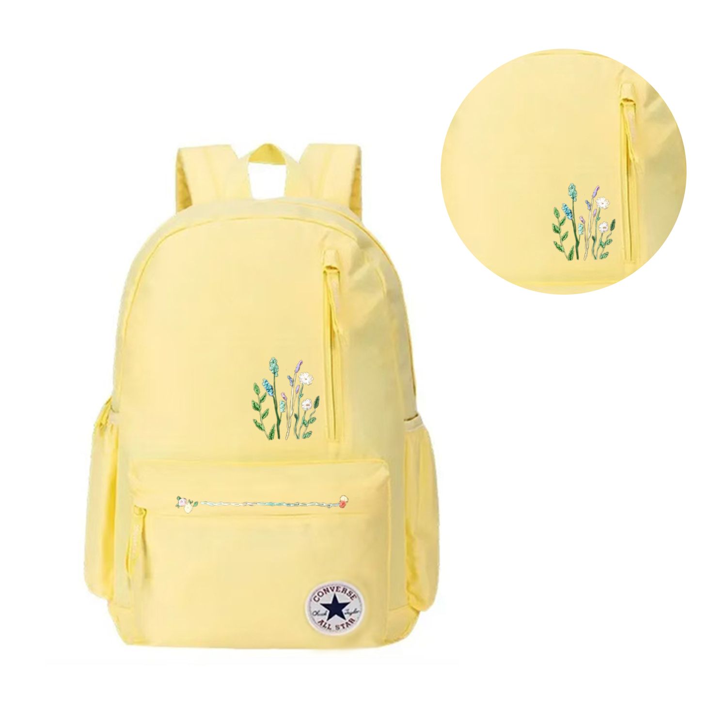 Converse Полиэстеровый рюкзак среднего размера унисекс светло-желтый, Iris Vase
Converse Полиэстеровый рюкзак среднего размера унисекс светло-желтый, Iris Vase