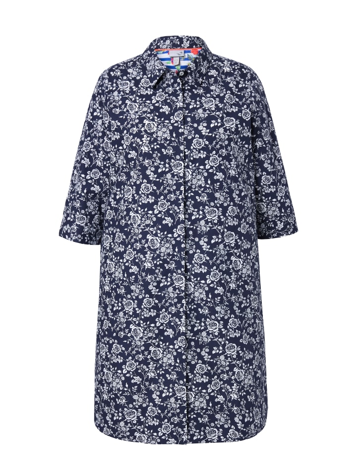 Платье до колена Ulla Popken, цвет königsblau
Платье до колена Ulla Popken, цвет königsblau