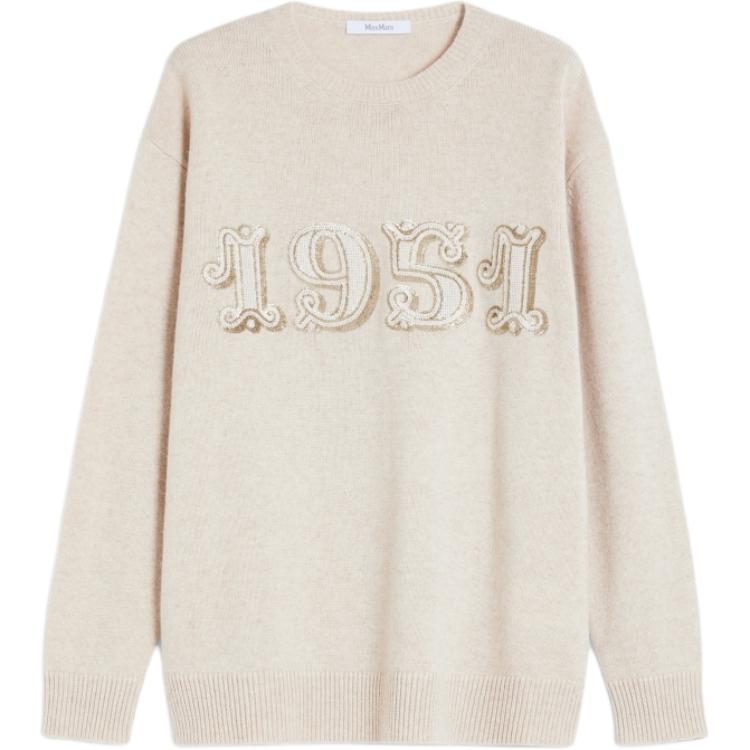 Свитер Women's Light Gray WEEKEND MaxMara, светло-серый
Свитер Women's Light Gray WEEKEND MaxMara, светло-серый