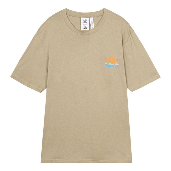 Футболка originals x palace crossover ss22 back logo printing short sleeve brown Adidas, мультиколор
Футболка originals x palace crossover ss22 back logo printing short sleeve brown Adidas, мультиколор