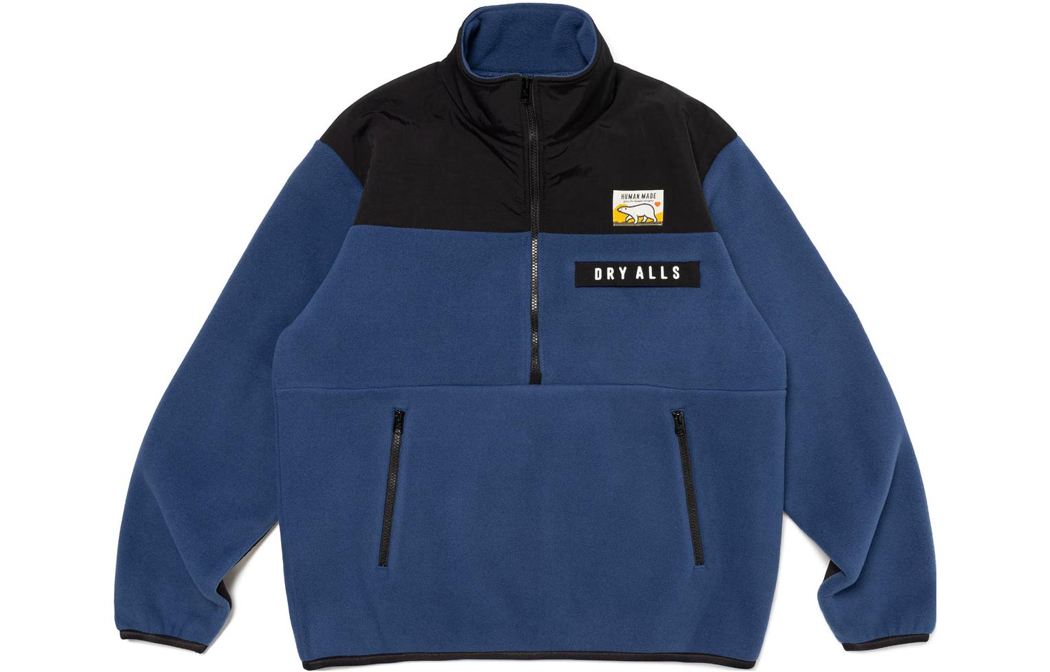 Флисовая толстовка с логотипом в виде сердца HUMAN MADE, красная
Флисовая толстовка с логотипом в виде сердца HUMAN MADE, красная