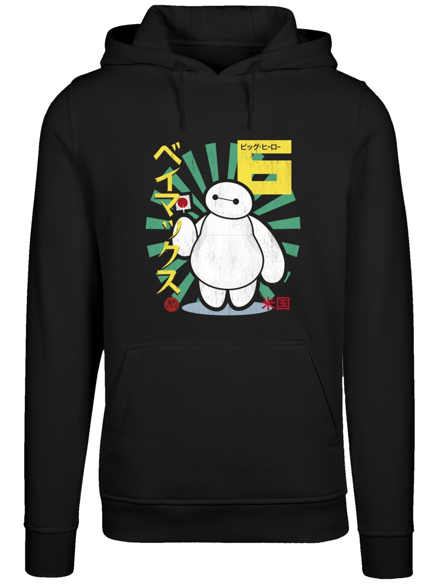 Толстовка F4NT4STIC Big Hero 6 Baymax Lollypop, Black
Толстовка F4NT4STIC Big Hero 6 Baymax Lollypop, Black