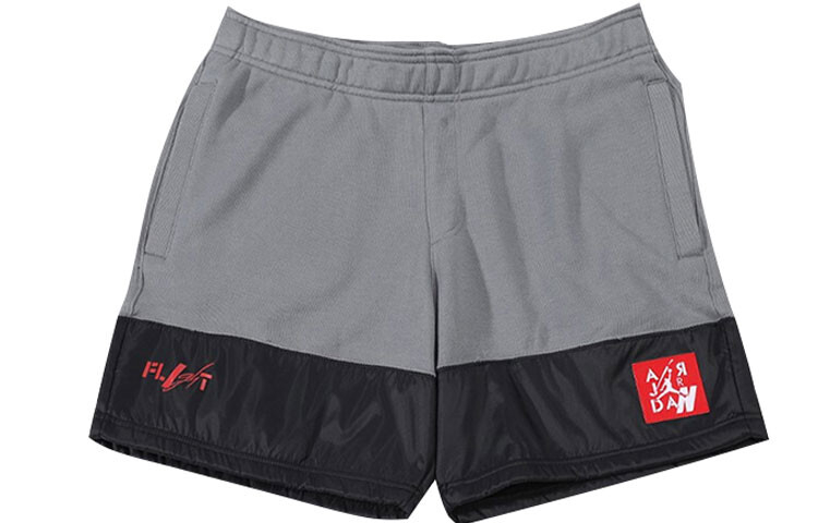 Воздушные повседневные шорты для мужчин Jordan
Воздушные повседневные шорты для мужчин Jordan