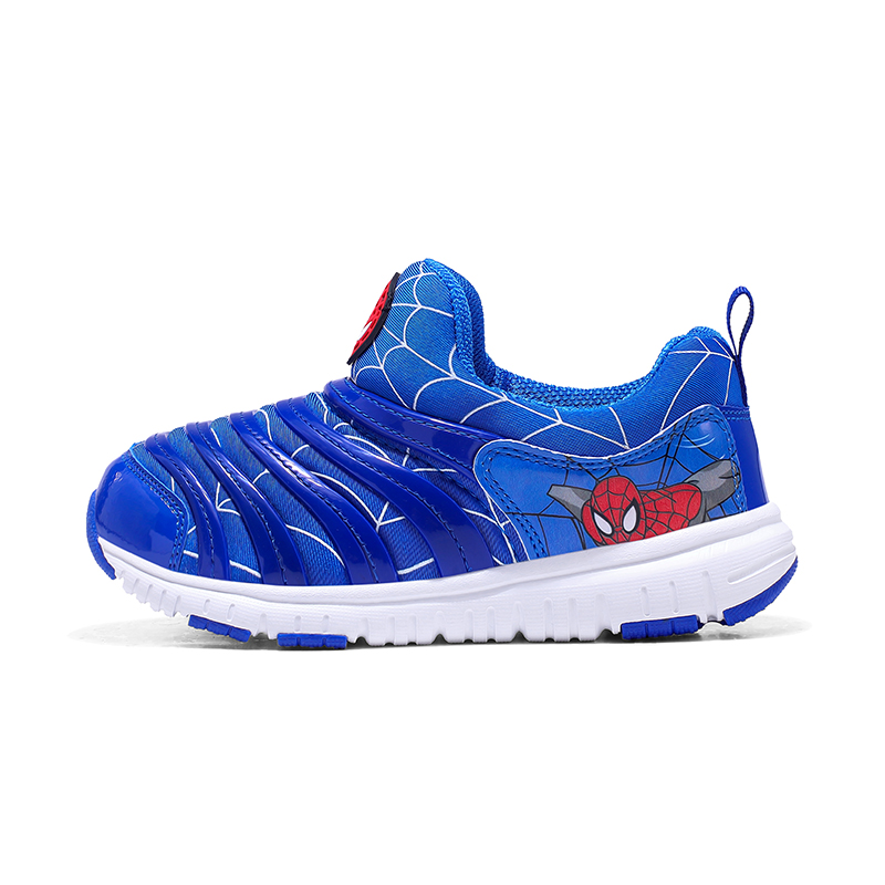 Обувь для малышей от 3 до 7 лет FIRS Kids, синий
Обувь для малышей от 3 до 7 лет FIRS Kids, синий