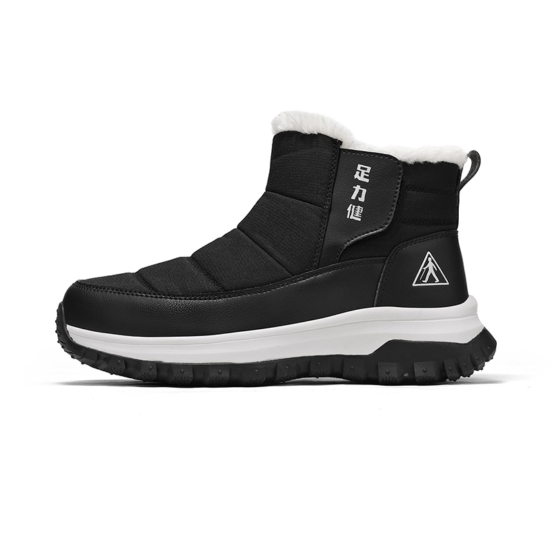 ZULIZ Большие хлопковые папины туфли мамины ботинки утепленные износостойкие противоскользящие зимние сапоги унисекс темно-красный с фиолетовым, цвет Dark Reddish Purple
ZULIZ Большие хлопковые папины туфли мамины ботинки утепленные износостойкие противоскользящие зимние сапоги унисекс темно-красный с фиолетовым, цвет Dark Reddish Purple