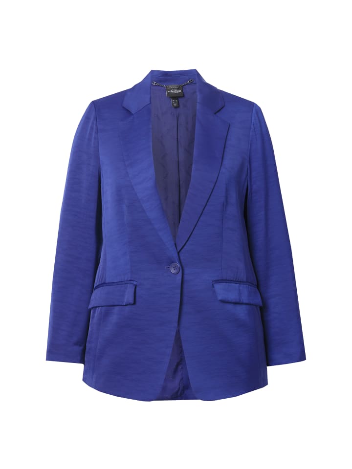 Блейзер Ulla Popken, темно-синий
Блейзер Ulla Popken, темно-синий