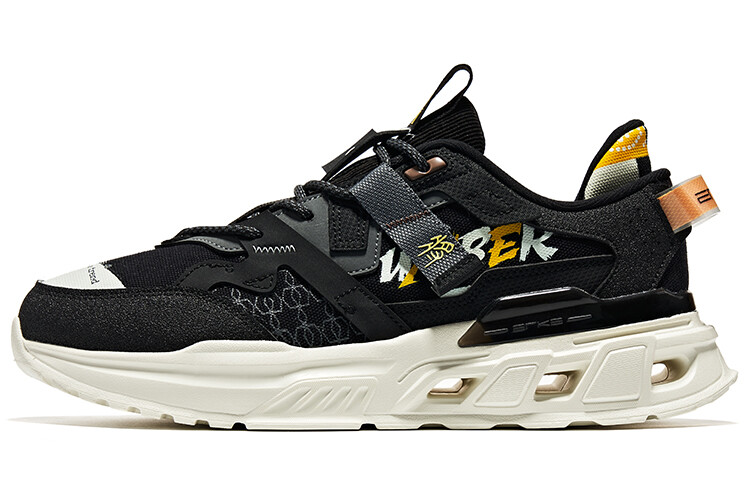 Кроссовки Lifestyle Мужские низкие Positive Black/Cola Brown Erke, Черный, Кроссовки Lifestyle Мужские низкие Positive Black/Cola Brown Erke
Кроссовки Lifestyle Мужские низкие Positive Black/Cola Brown Erke, Черный, Кроссовки Lifestyle Мужские низкие Positive Black/Cola Brown Erke