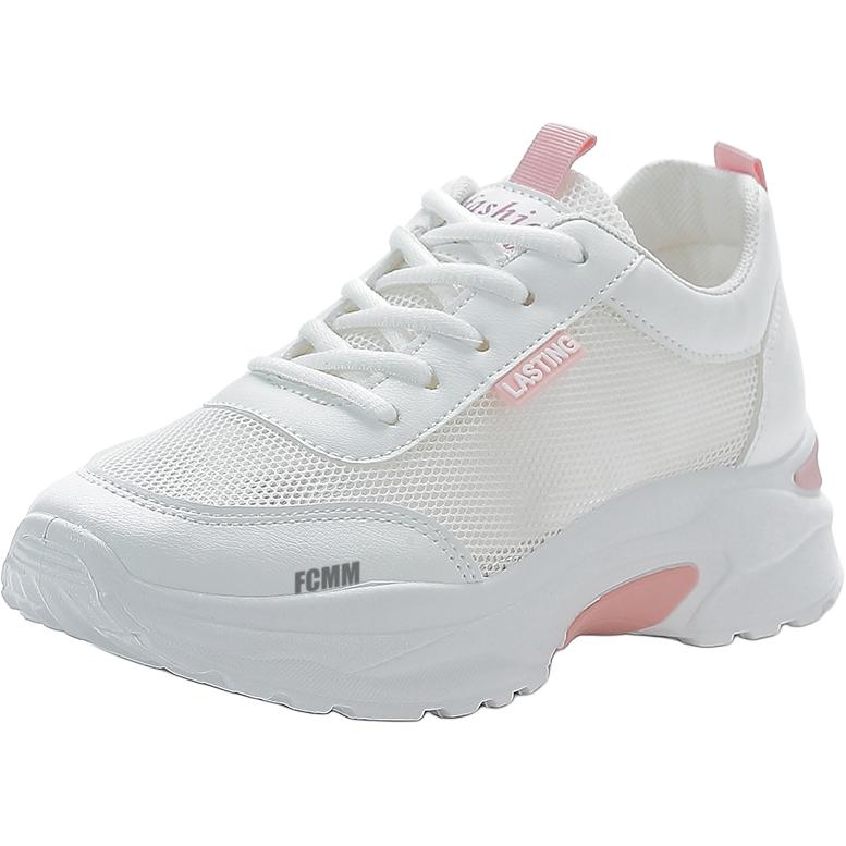 Дышащие повседневные детские кроссовки для подростков FCMM, белый
Дышащие повседневные детские кроссовки для подростков FCMM, белый