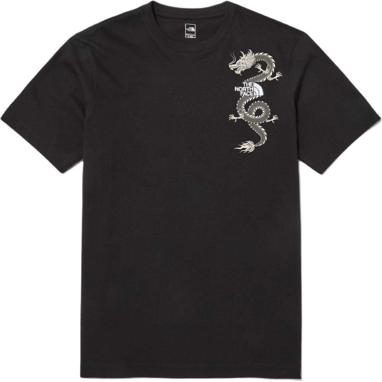 THE NORTH FACE Футболка унисекс черная, Черный, THE NORTH FACE Футболка унисекс черная
THE NORTH FACE Футболка унисекс черная, Черный, THE NORTH FACE Футболка унисекс черная