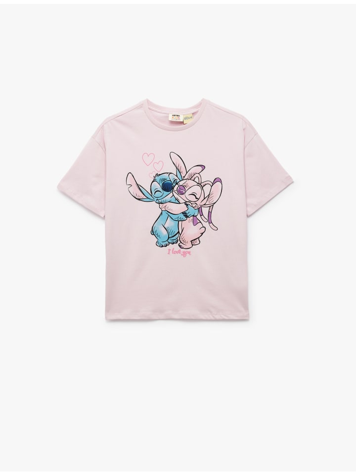 Футболка SS розового цвета KOTON
Футболка SS розового цвета KOTON