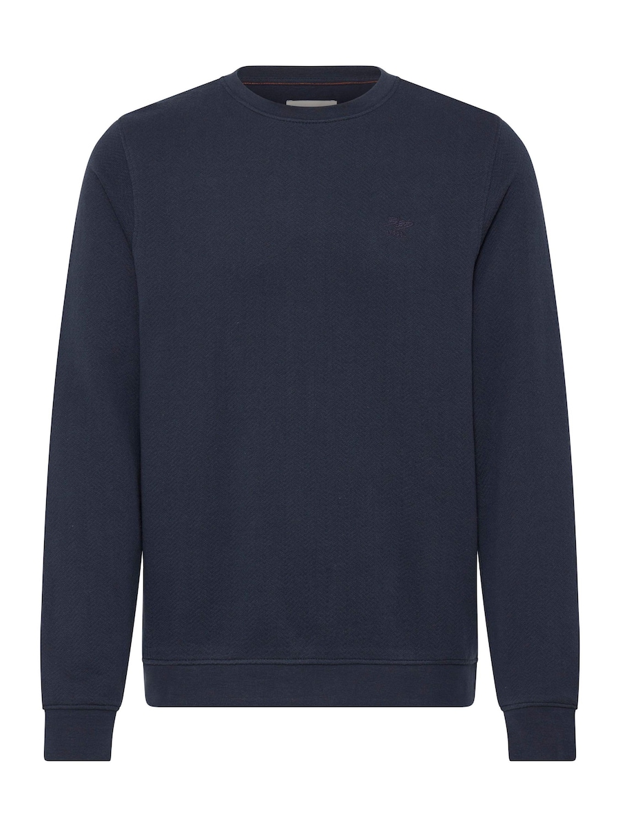 Свитер BLEND BHRYLAN Sweatshirt, темно-синий
Свитер BLEND BHRYLAN Sweatshirt, темно-синий