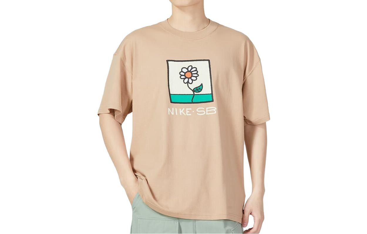 Мужская футболка Nike, Хаки
Мужская футболка Nike, Хаки