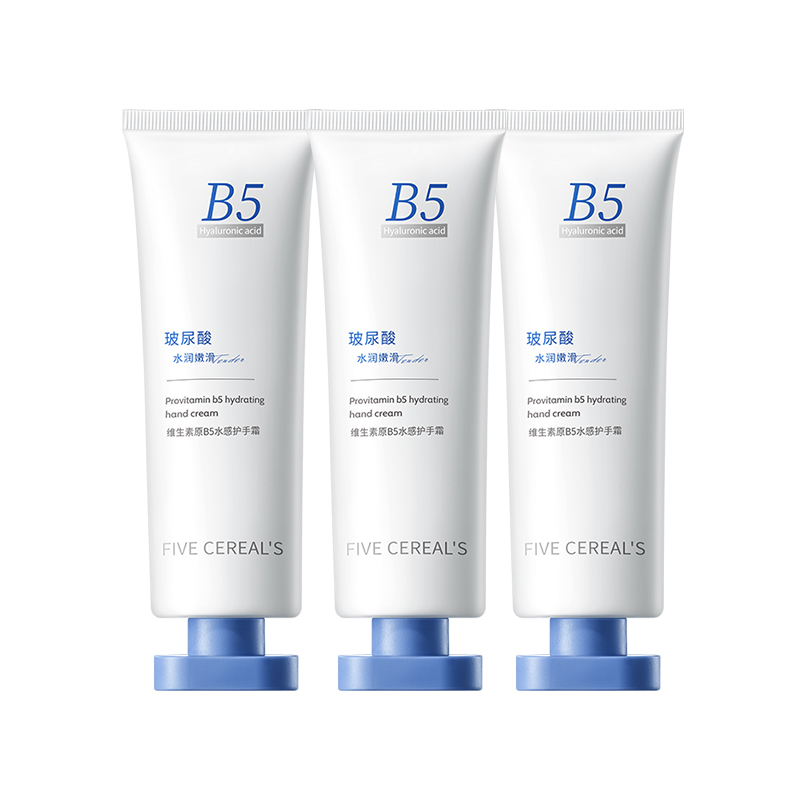 Увлажняющий крем для рук Unisex Korean grain
Увлажняющий крем для рук Unisex Korean grain