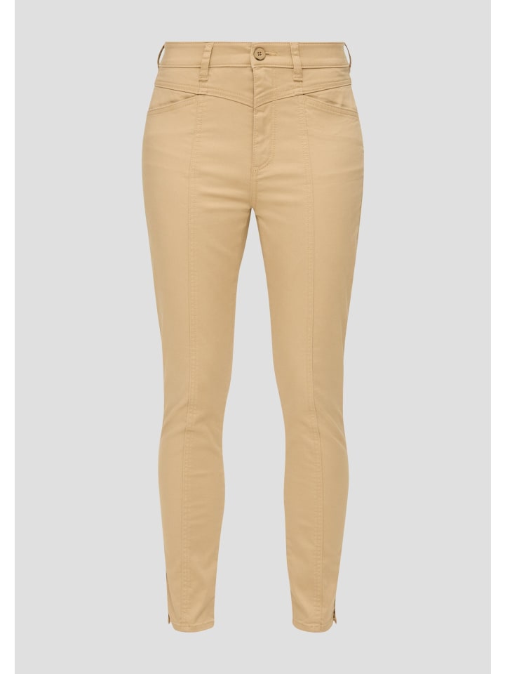 s.Oliver Брюки цвета 8238_бежевый
s.Oliver Брюки цвета 8238_бежевый