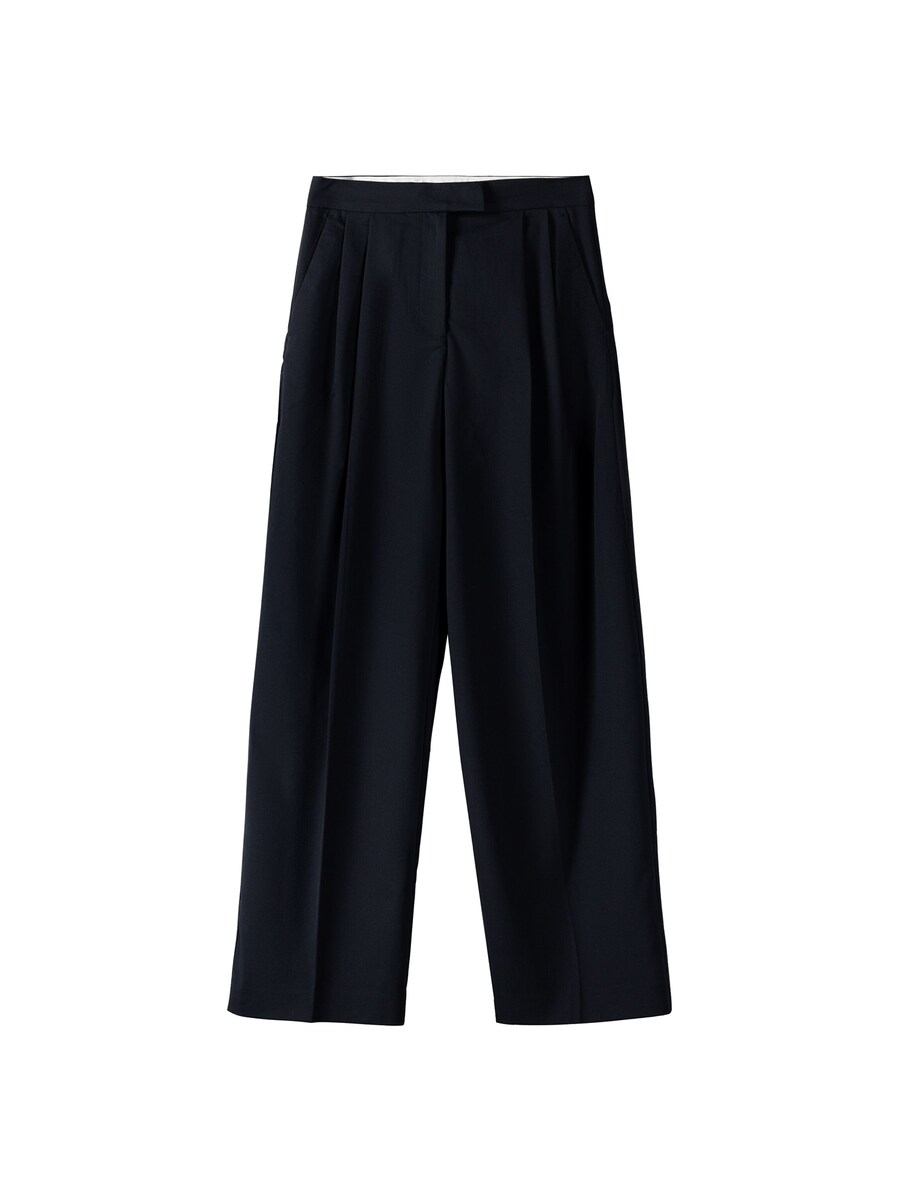 Широкие брюки со складками Bershka, темно-синий
Широкие брюки со складками Bershka, темно-синий