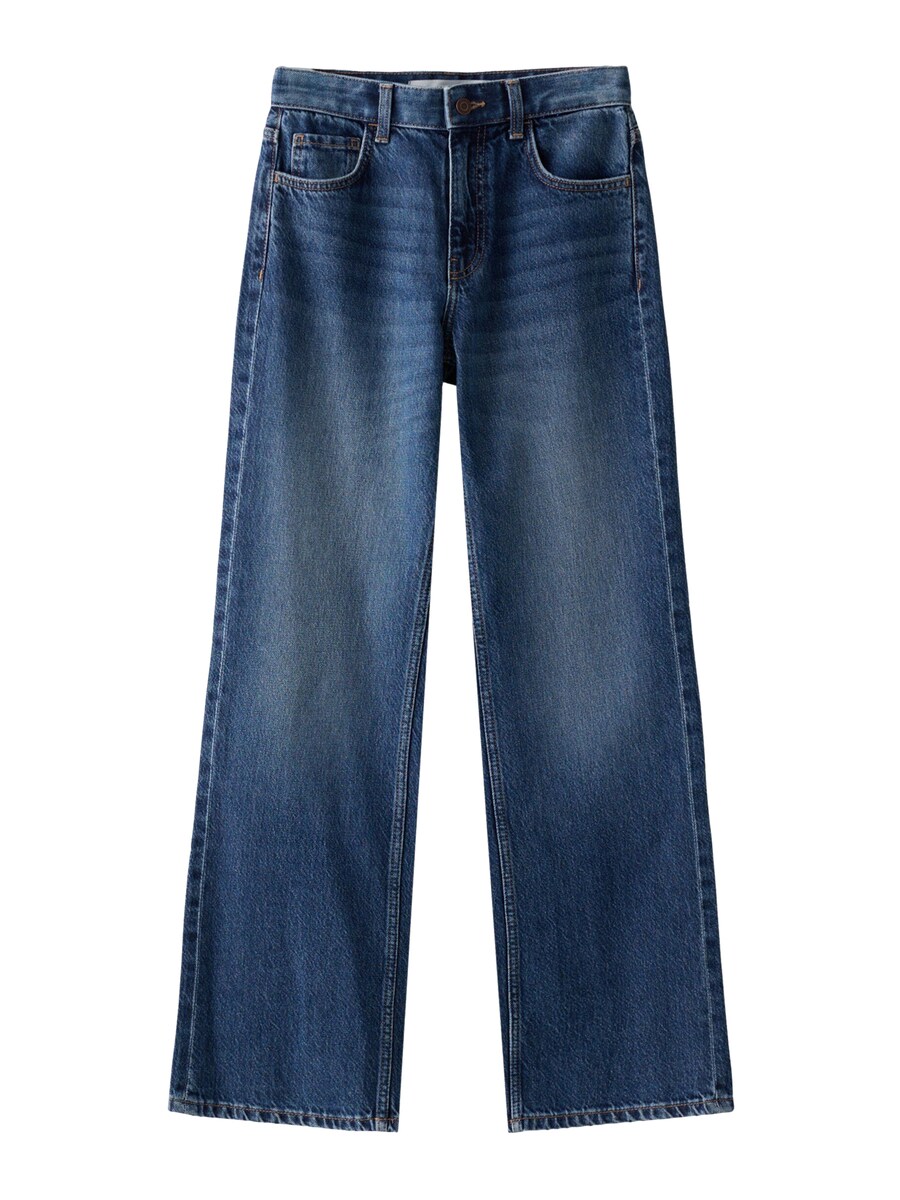 Джинсы свободного кроя Bershka, Dark blue
Джинсы свободного кроя Bershka, Dark blue