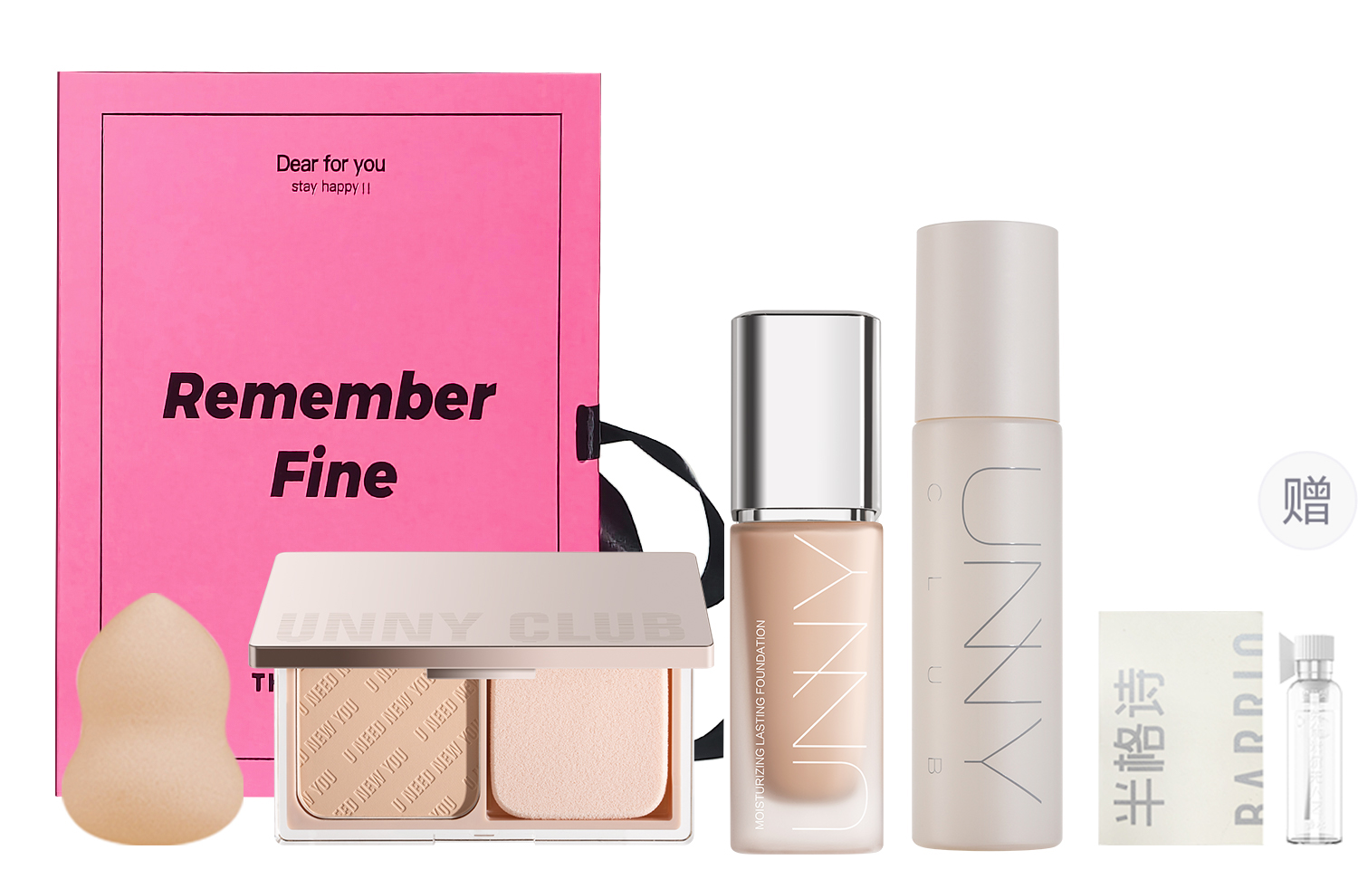 Набор косметики для женщин UNNY CLUB
Набор косметики для женщин UNNY CLUB