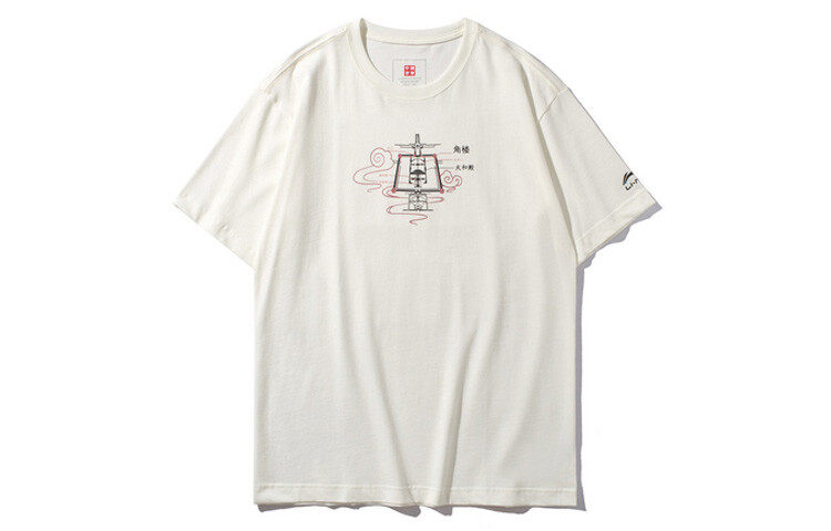 Футболка мужская Mist White Lining, белый 
Футболка мужская Mist White Lining, белый