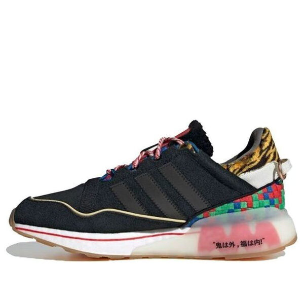 Кроссовки atmos x zx 2k boost Adidas, черный
Кроссовки atmos x zx 2k boost Adidas, черный