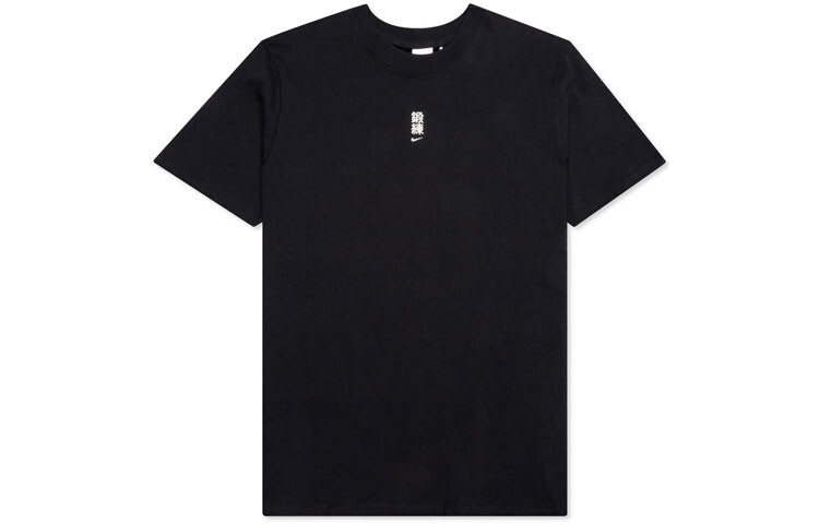 Мужская футболка Nike, цвет Black
Мужская футболка Nike, цвет Black