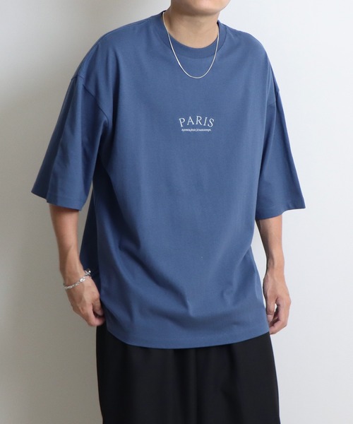 Confirm Футболка свободного кроя с вышитым логотипом PARIS, серо-голубая
Confirm Футболка свободного кроя с вышитым логотипом PARIS, серо-голубая