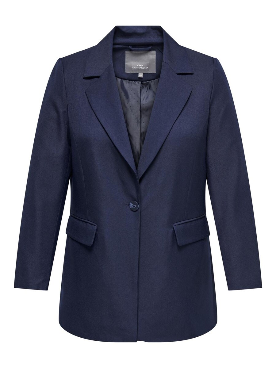 Блейзер ONLY Carmakoma, серый
Блейзер ONLY Carmakoma, серый