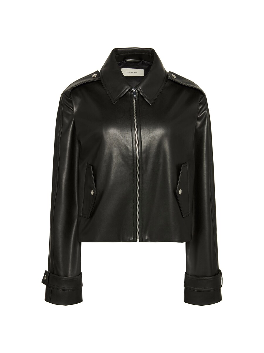 Куртка межсезонная Calvin Klein Jeans, черный
Куртка межсезонная Calvin Klein Jeans, черный