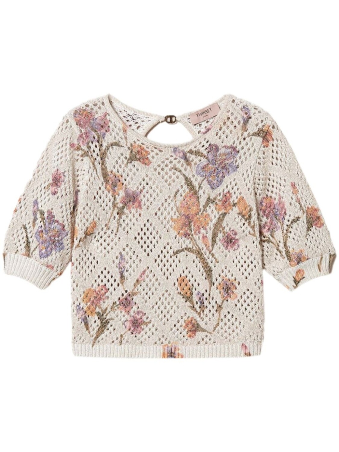 TWINSET свитер с цветочным принтом, белый
TWINSET свитер с цветочным принтом, белый