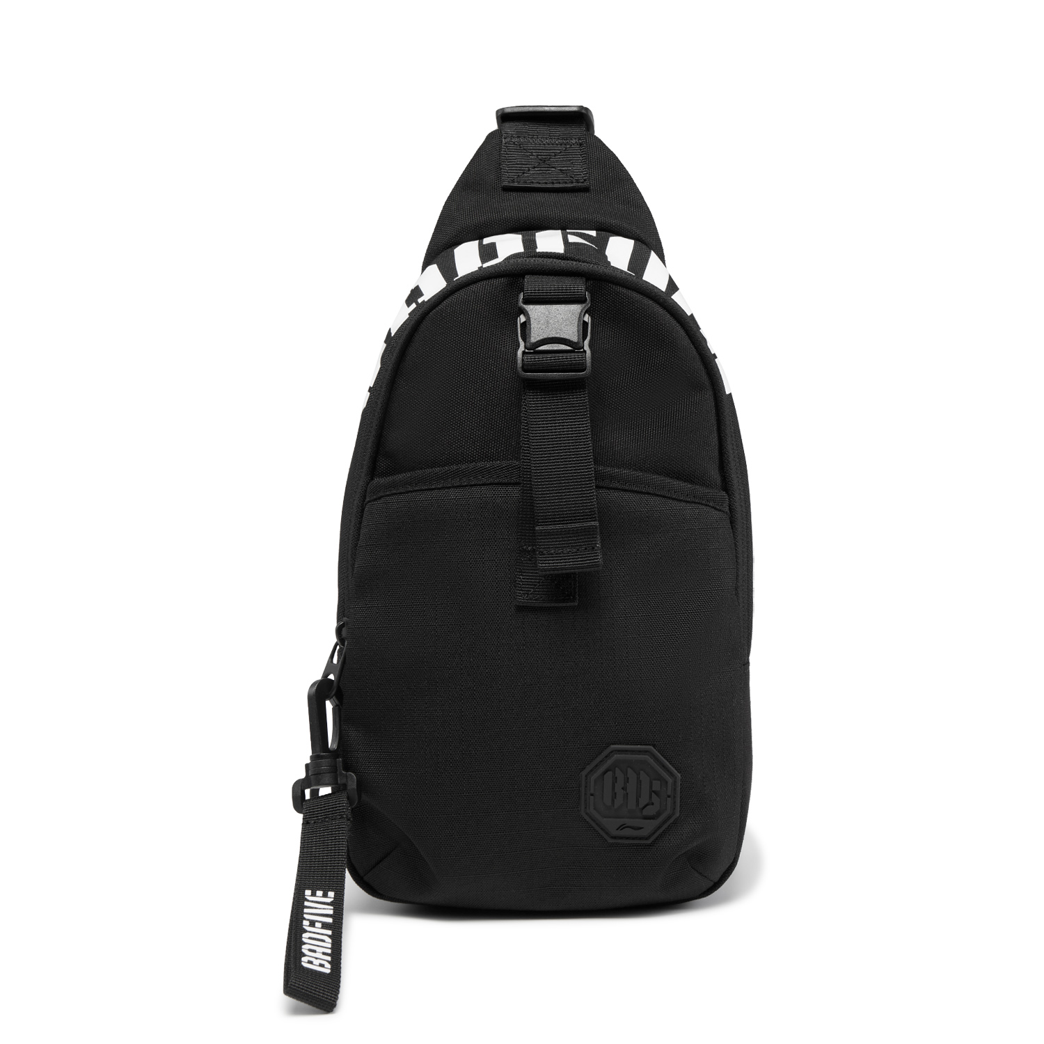 LINING Сумка-слинг из полиэстера унисекс черная, Black
LINING Сумка-слинг из полиэстера унисекс черная, Black