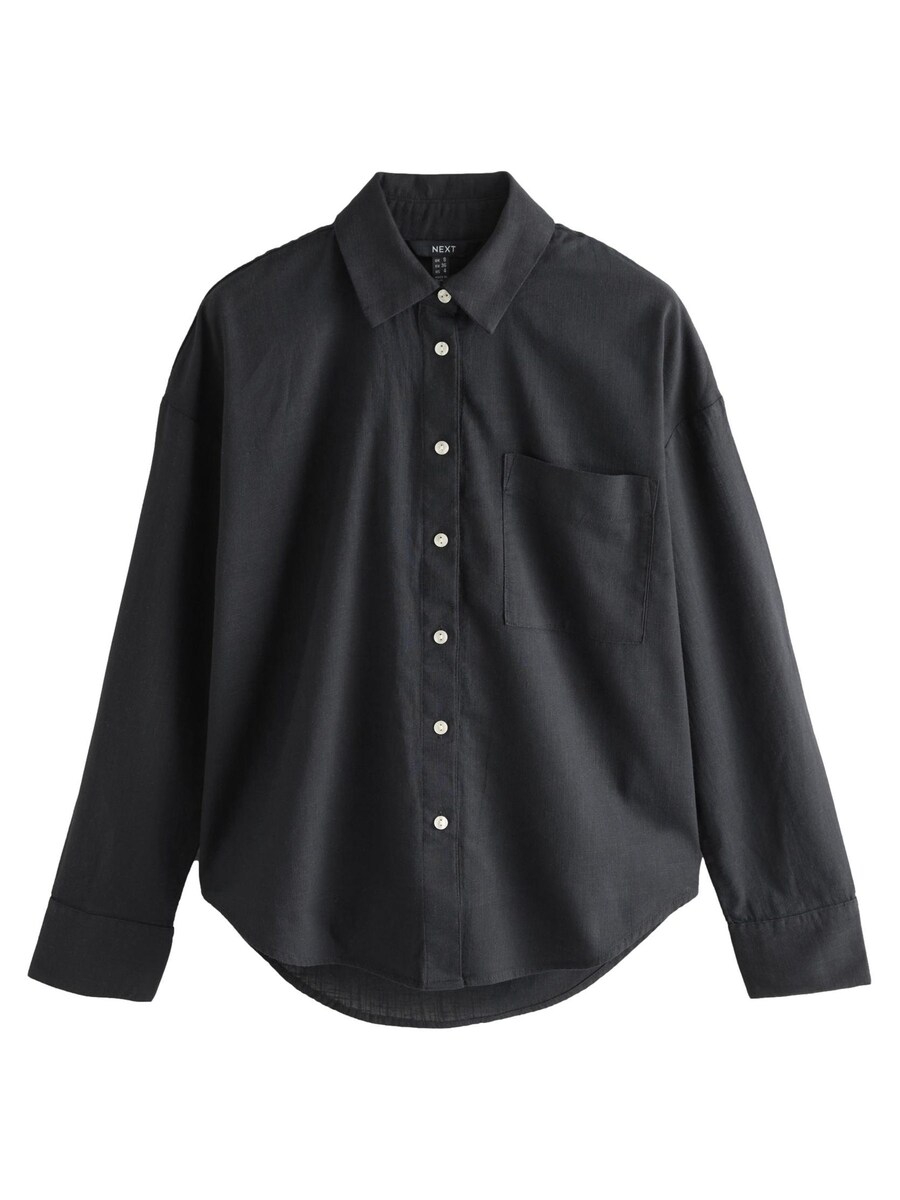 Блузка Next, черный
Блузка Next, черный