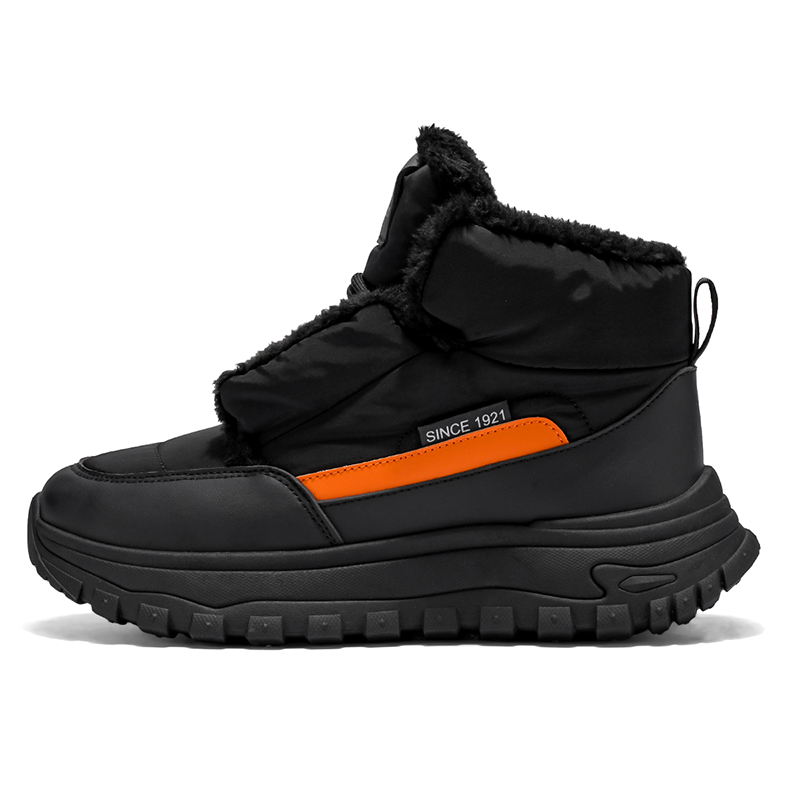 Теплые и износостойкие короткие зимние ботинки для мужчин DOUBLE STAR 88, Black
Теплые и износостойкие короткие зимние ботинки для мужчин DOUBLE STAR 88, Black