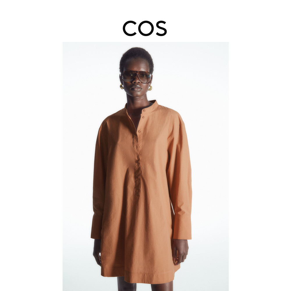 Женское платье-рубашка Cos с воротником-стойкой, оранжевый
Женское платье-рубашка Cos с воротником-стойкой, оранжевый