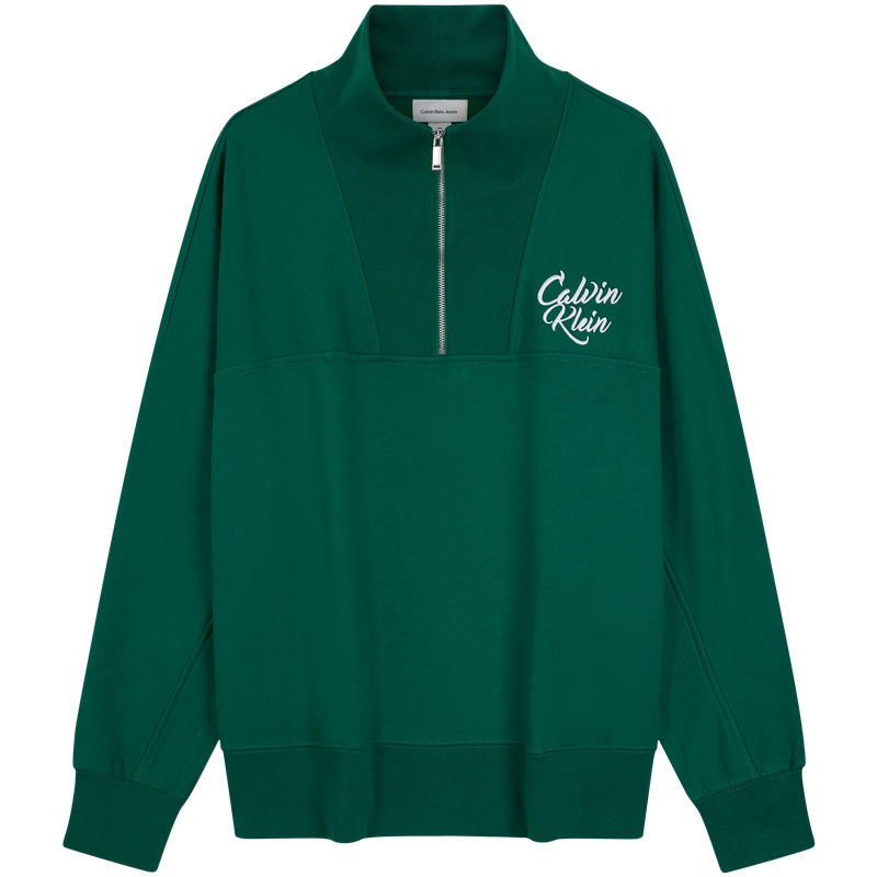 Свитшот мужской Calvin Klein, Ll1-Jasper
Свитшот мужской Calvin Klein, Ll1-Jasper