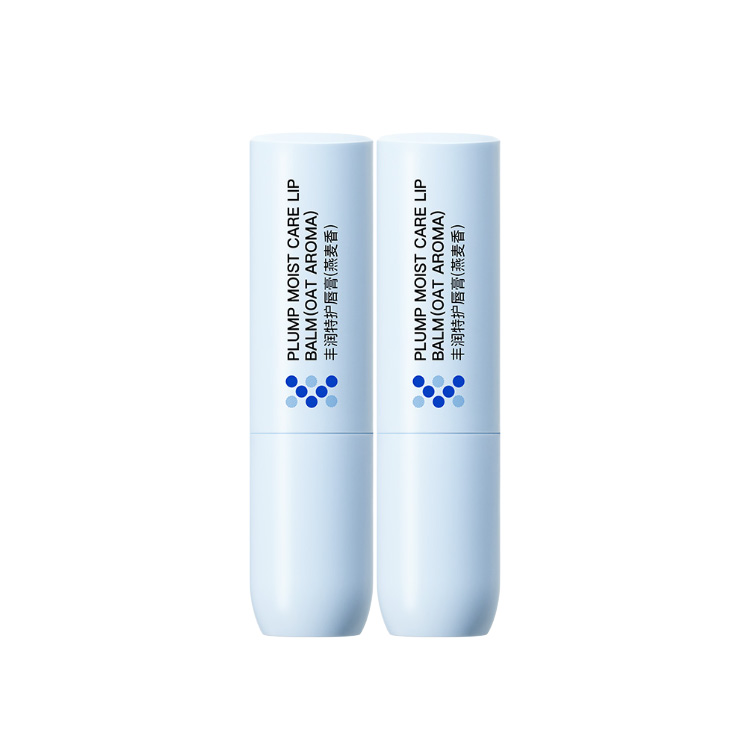 Бальзам для губ Oats Litchi увлажняющий питательный разглаживающий морщины Ddg, Oats Wrinkle-красныйucing Lip Balm 3.2g*2
Бальзам для губ Oats Litchi увлажняющий питательный разглаживающий морщины Ddg, Oats Wrinkle-красныйucing Lip Balm 3.2g*2