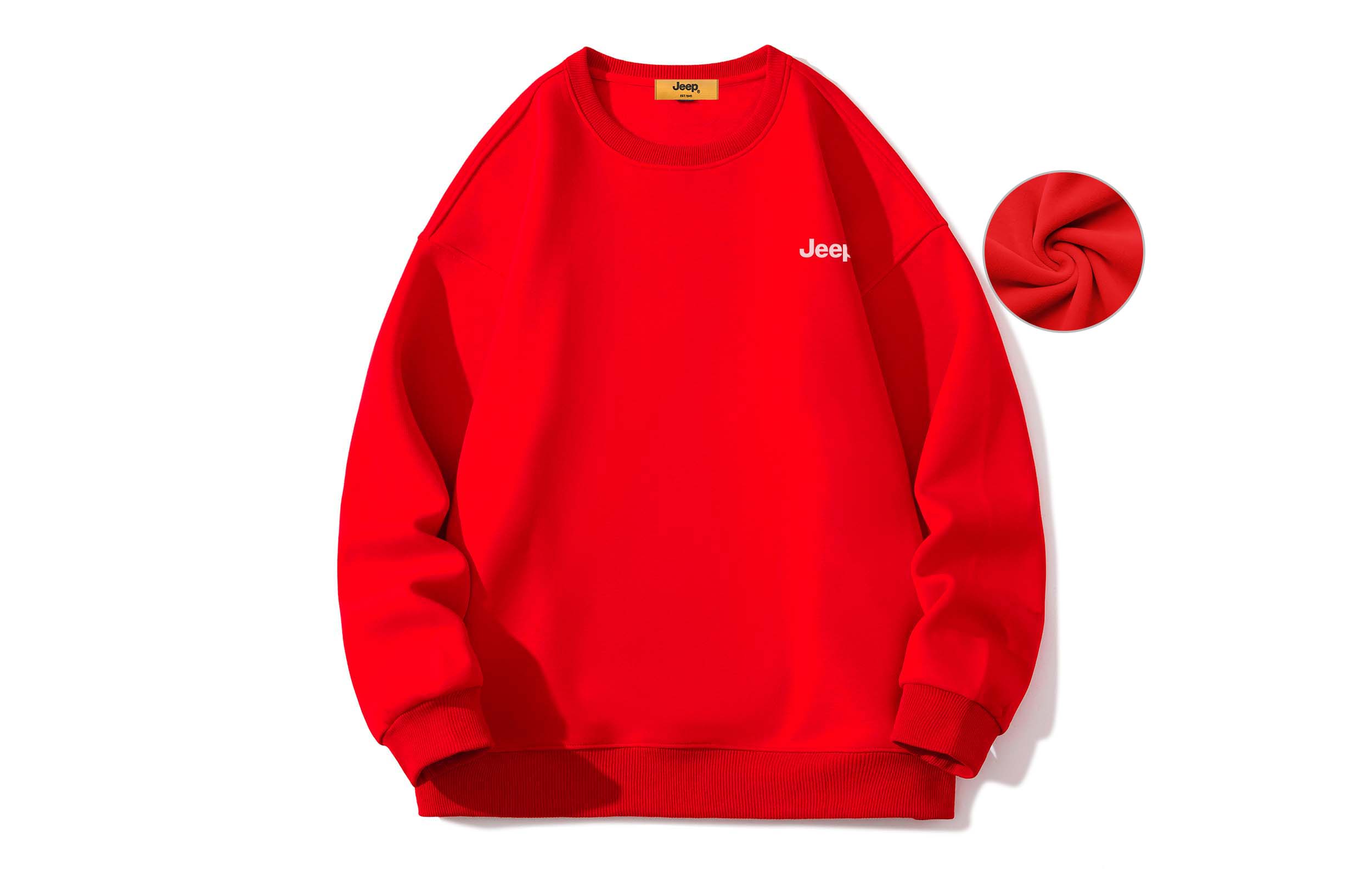 Wrangler Leisure Series Свитшот Unisex Jeep, Хизер Грей
Wrangler Leisure Series Свитшот Unisex Jeep, Хизер Грей