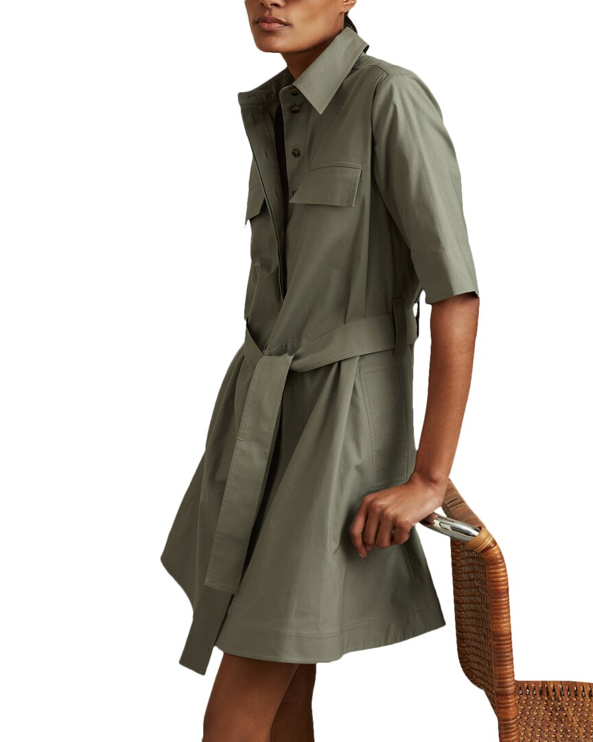 Платье Reiss Milly Casual Flippy Reiss, бежевый
Платье Reiss Milly Casual Flippy Reiss, бежевый