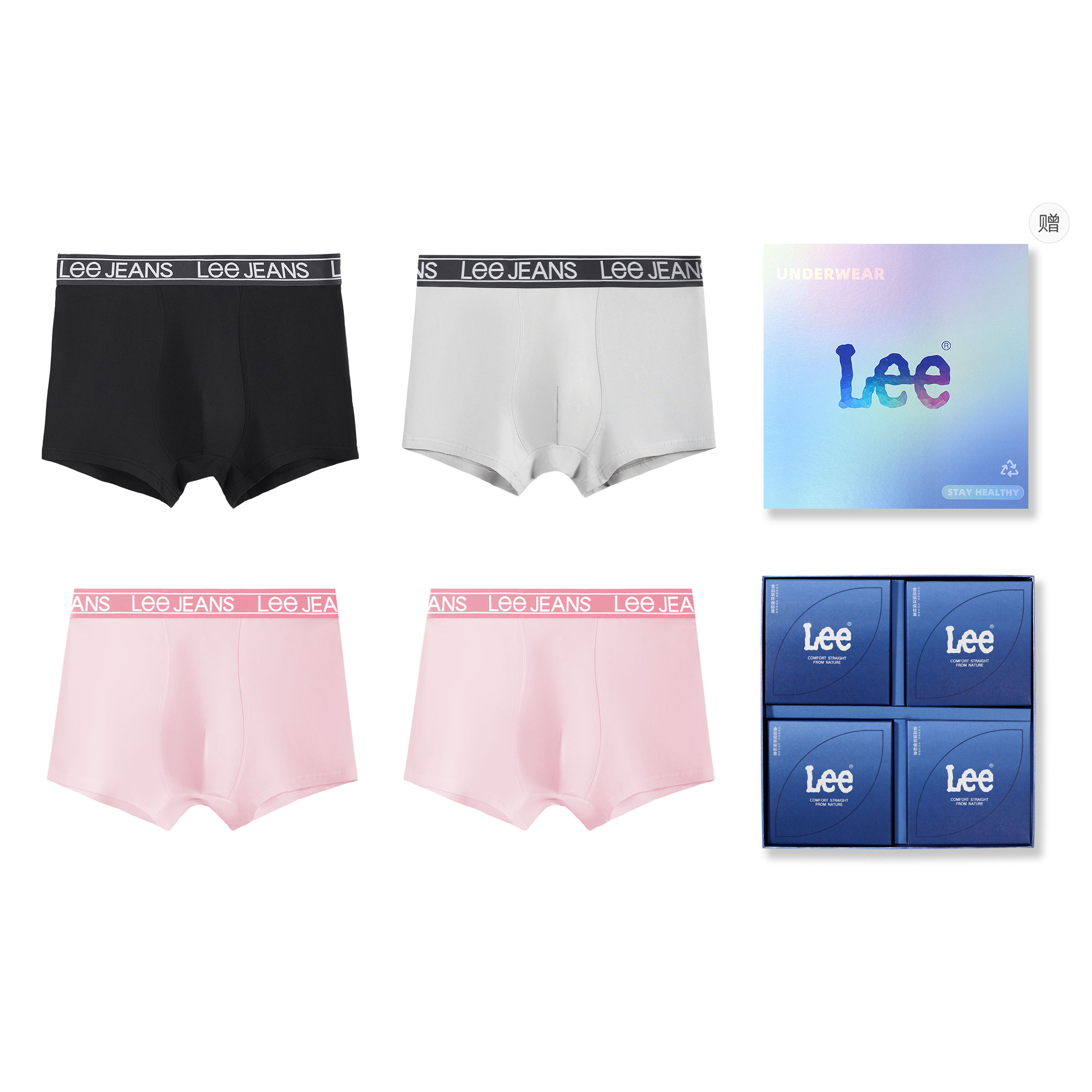 Трусы мужские 4 штуки подарочный набор Lee, Box 4 Pack (черный+серый+Pink+Pink)
Трусы мужские 4 штуки подарочный набор Lee, Box 4 Pack (черный+серый+Pink+Pink)