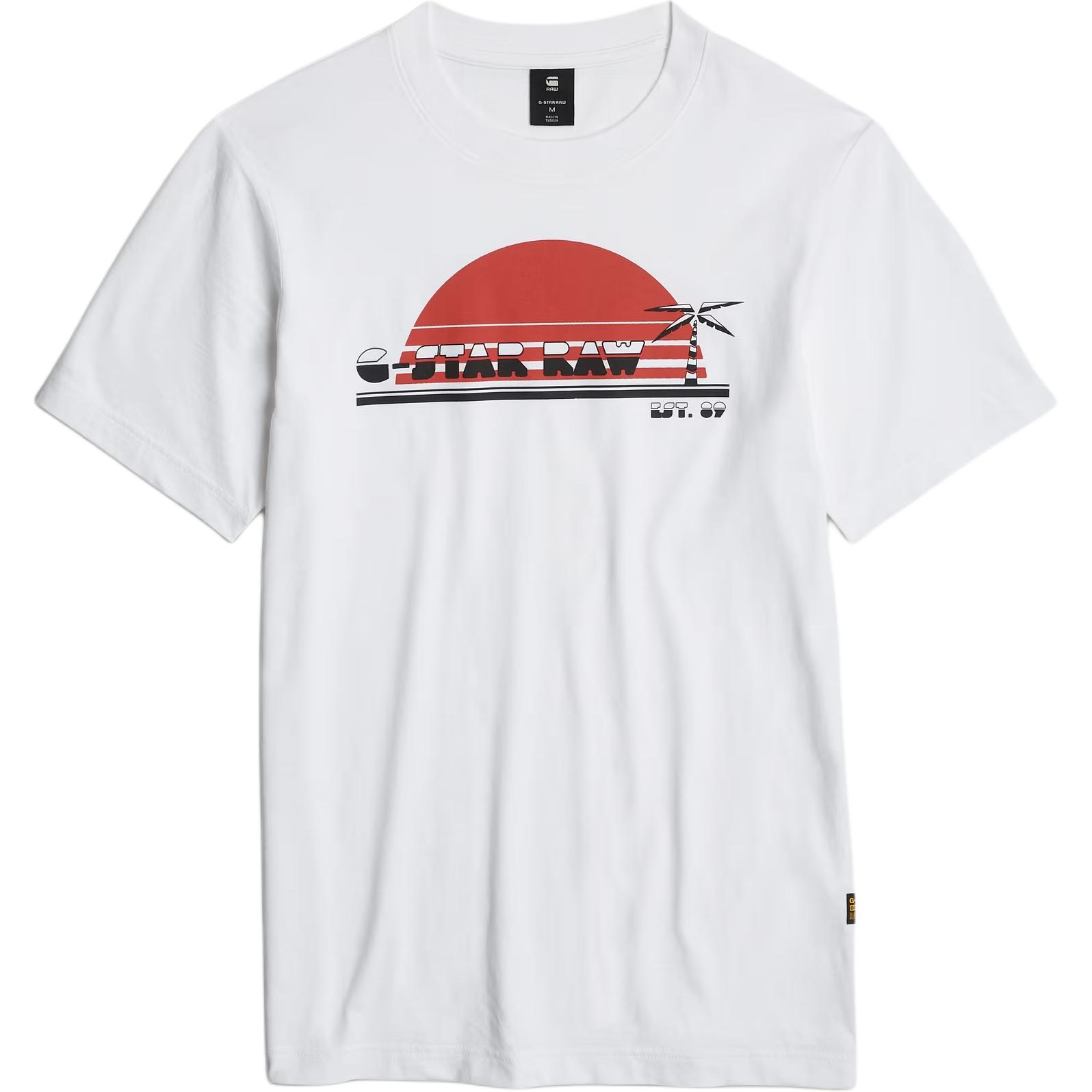 G-STAR RAW Футболка G Star RAW мужская белая, Белый, G-STAR RAW Футболка G Star RAW мужская белая
G-STAR RAW Футболка G Star RAW мужская белая, Белый, G-STAR RAW Футболка G Star RAW мужская белая