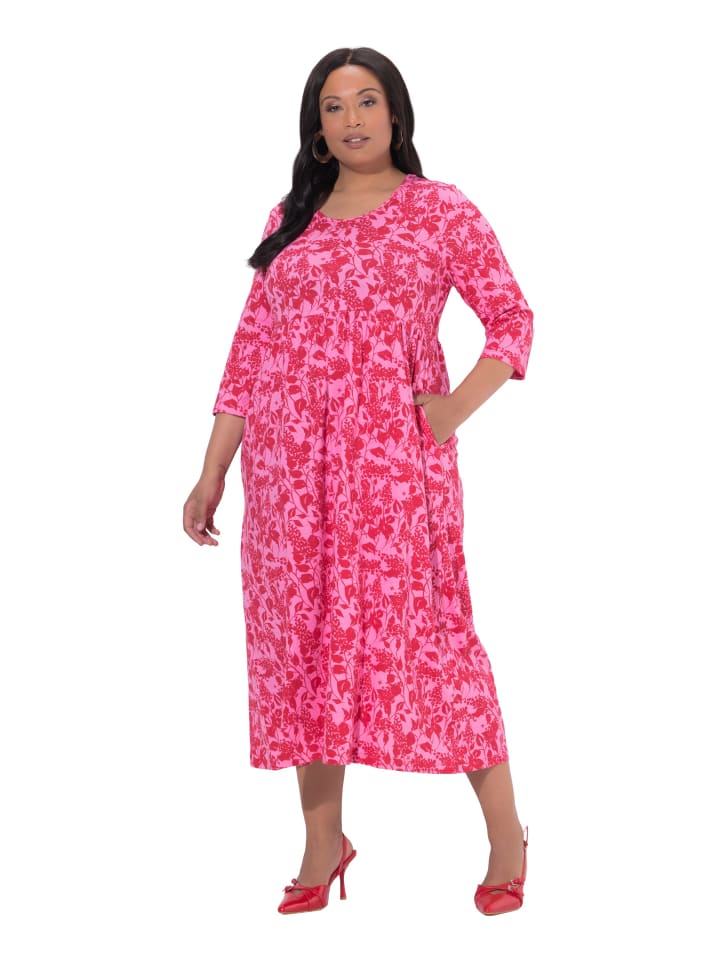 Ulla Popken Розовое платье
Ulla Popken Розовое платье