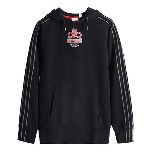 Толстовка Men's adidas originals Bike Crossover Black, черный
Толстовка Men's adidas originals Bike Crossover Black, черный