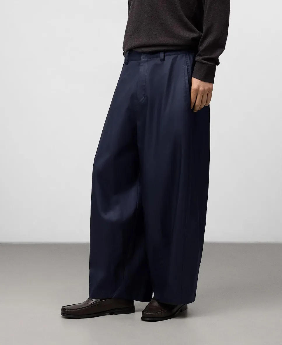 Брюки мужские barrel fit с эффектом вощения Adolfo Dominguez, темно-синий
Брюки мужские barrel fit с эффектом вощения Adolfo Dominguez, темно-синий