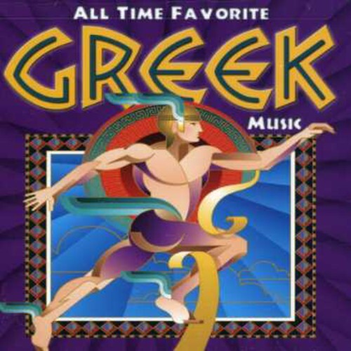 CD диск All Time Favorite Greek Music / Various: All Time Favorite Greek Music
CD диск All Time Favorite Greek Music / Various: All Time Favorite Greek Music