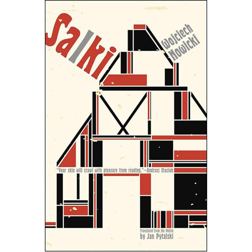 Книга Salki
Книга Salki