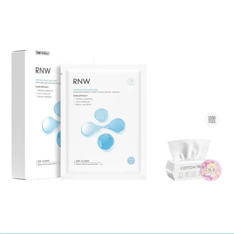 Маска для лица Unisex RNW
Маска для лица Unisex RNW