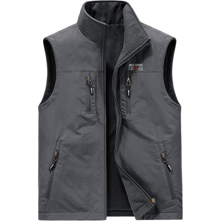 Жилет мужской Jeep Spirit, темно-синий
Жилет мужской Jeep Spirit, темно-синий