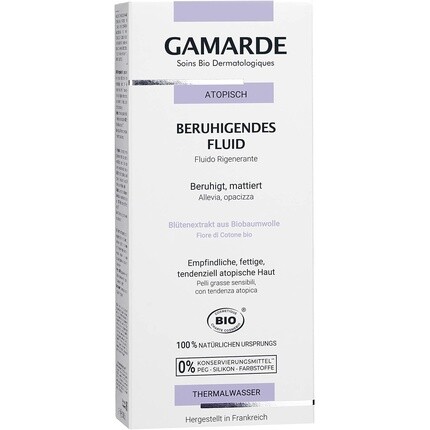Bio-Cosmetics Soothing Fluid 100% натуральный увлажняющий гель для стрессовой кожи 40мл, Gamarde
Bio-Cosmetics Soothing Fluid 100% натуральный увлажняющий гель для стрессовой кожи 40мл, Gamarde